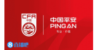 星空体育官方入口-东帝汶攻破U22国足大门！国足后防被轻松打穿，此前向余望失空门